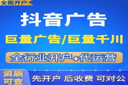 信息流运营策略案例分析